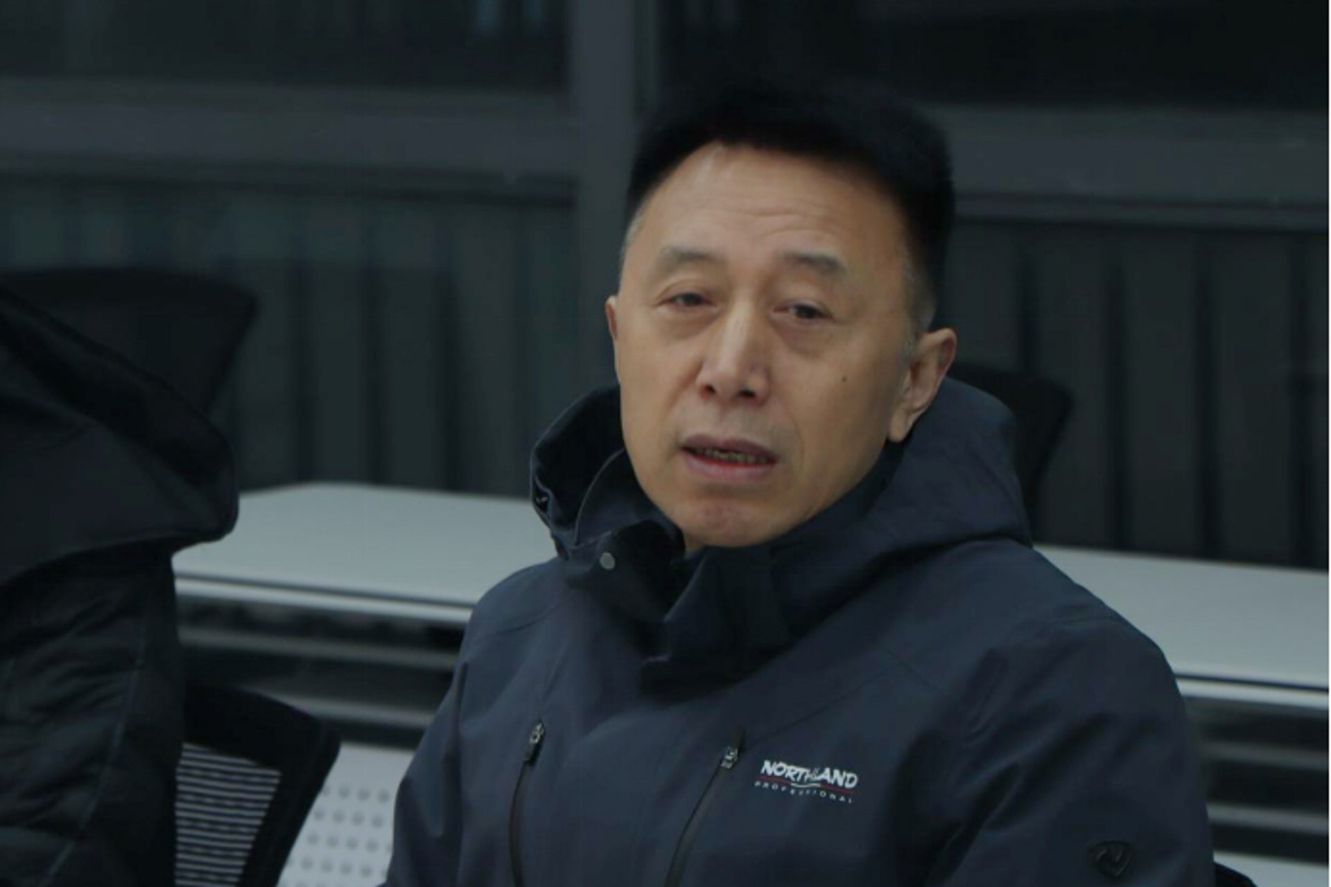 罚镜工美